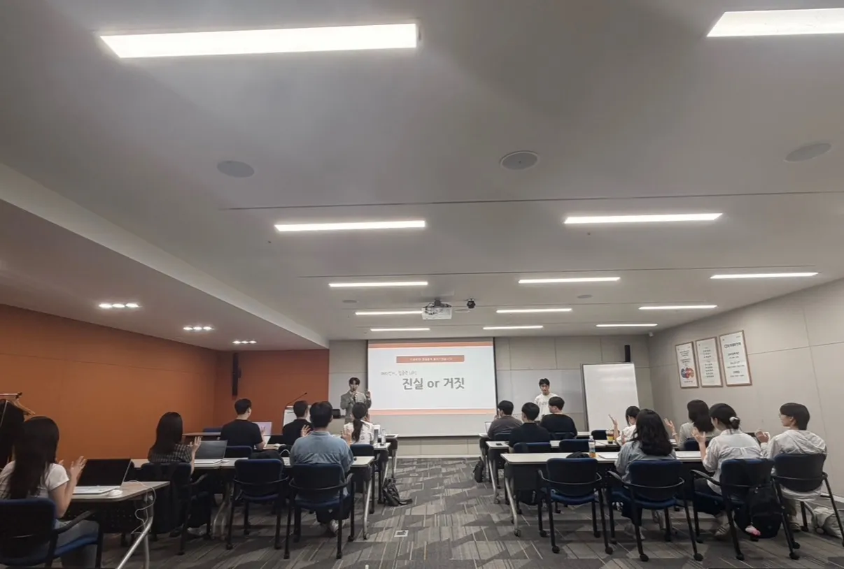 CJ AI CAMPS 팀빌딩 현장 사진 8
