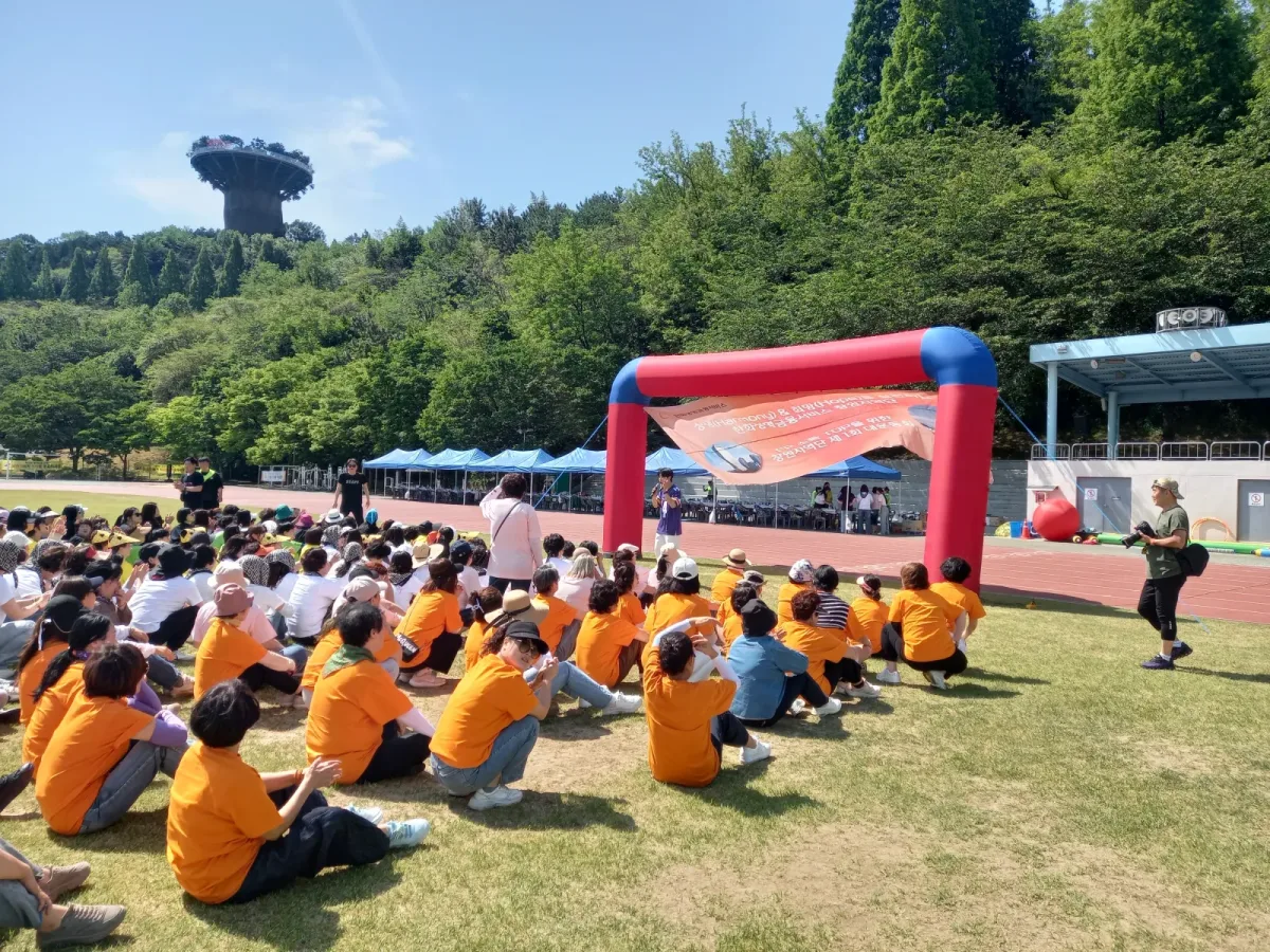한화생명 제1회 대운동회