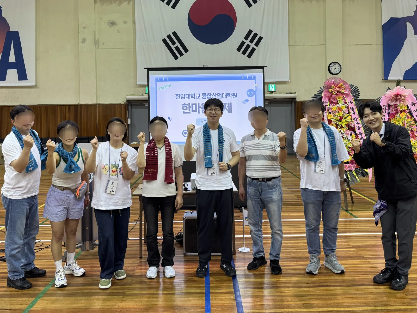 한양대 융합산업대학원 제3회 한마음운동회 현장 사진 6