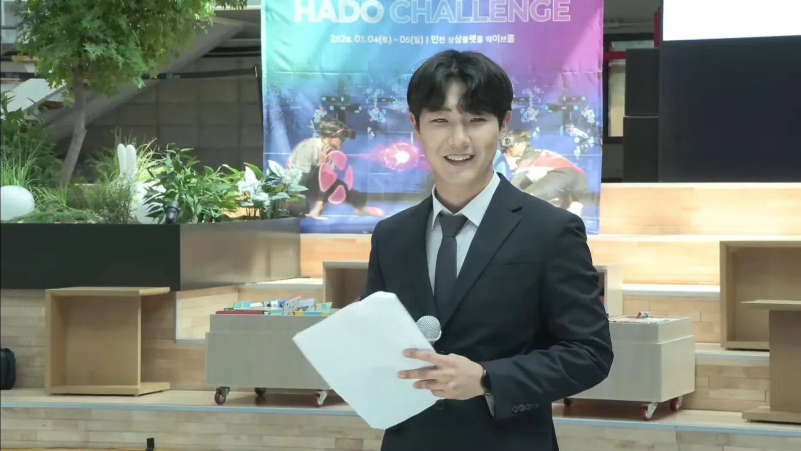 2026 인천 E스포츠 챌린지 하도 월드대회 현장 사진 20