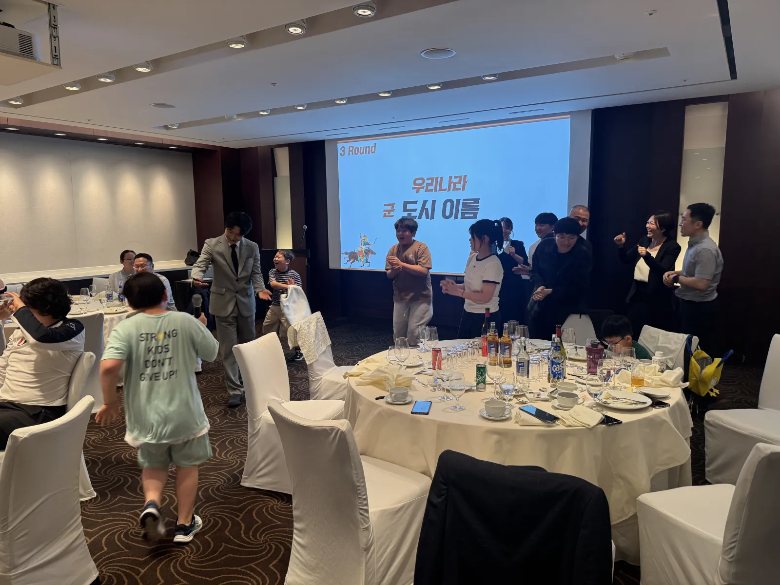 육군사관학교 총동문회 모교 방문의 날 현장 사진 32