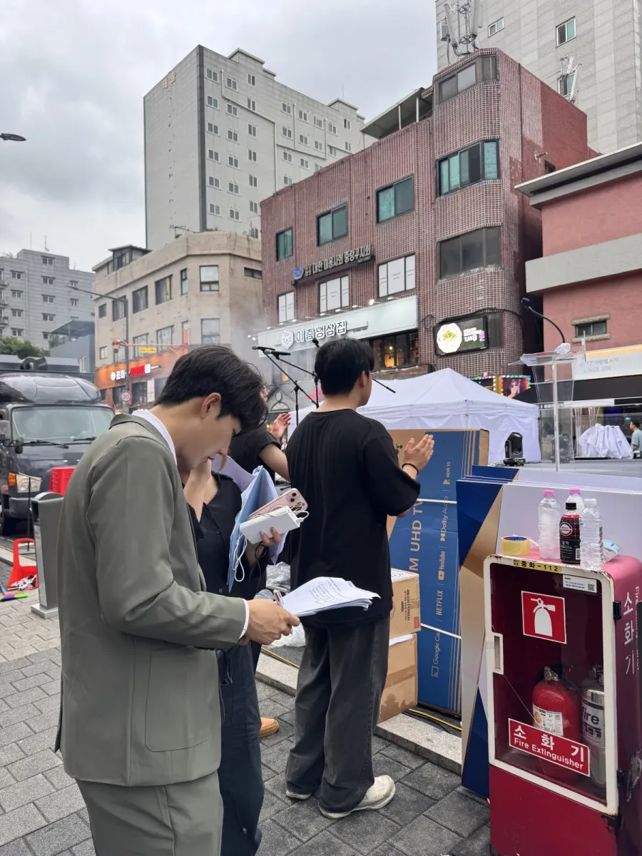 별이 빛나는 상봉의 밤