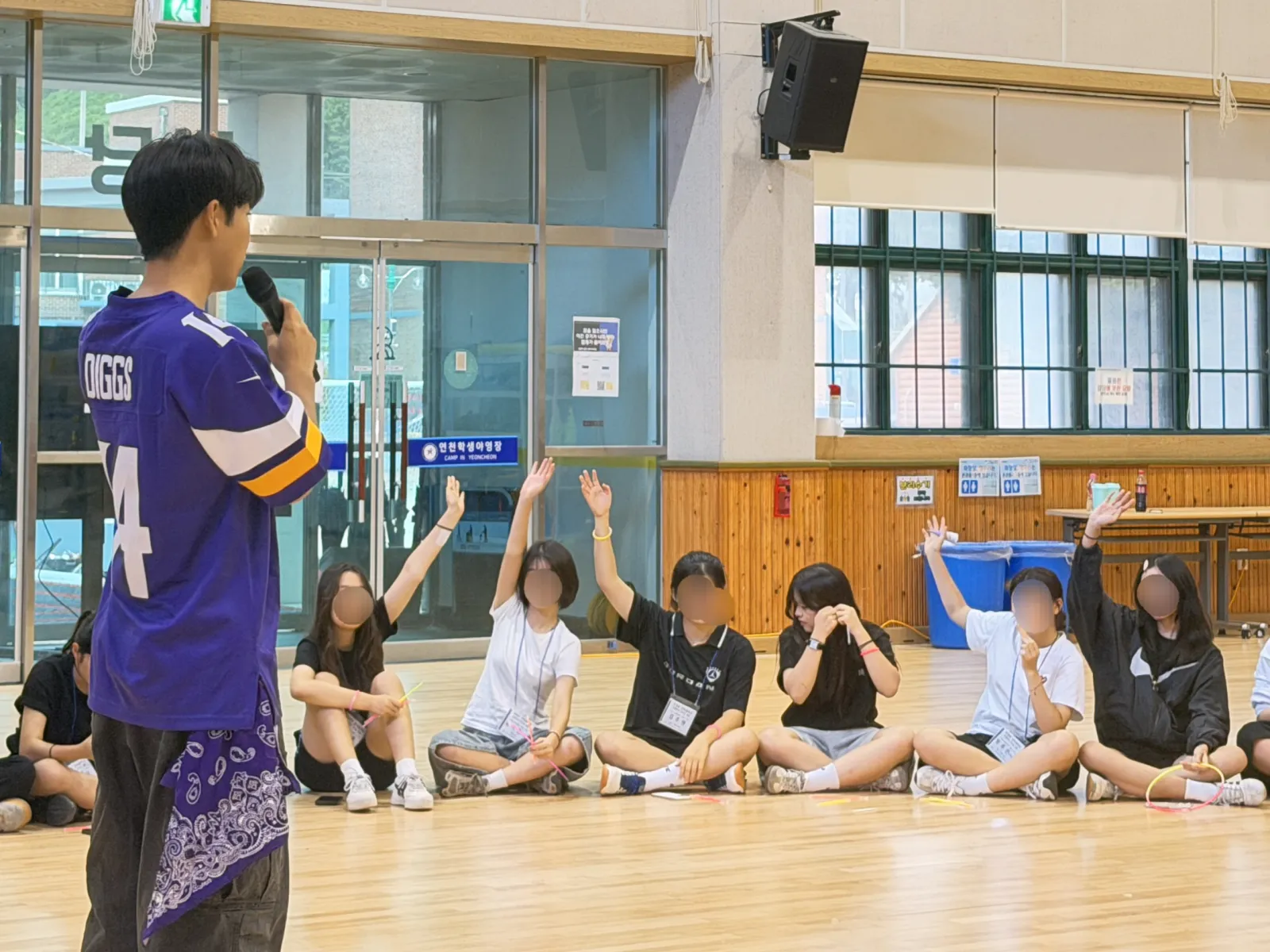 경기도 연천학생야영장 민락중 레크리에이션 현장 사진 16