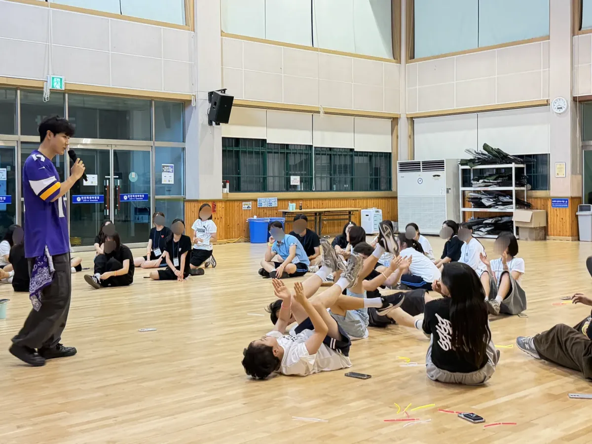 경기도 연천학생야영장 민락중 레크리에이션