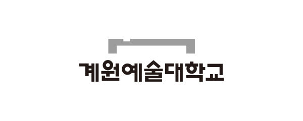 계원예술대학교